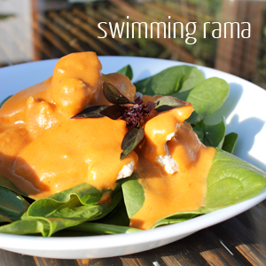 swimming rama